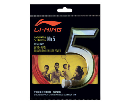 Li Ning No.5 String - Click Image to Close